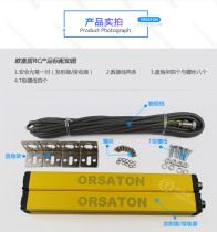 RC04 40-120RC06 40-200RC08 40-280RC10 40-360RC12 40-440