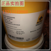 Germany imported double lithium-based grease EP2 BECHEM HIGH-LUB LT 2 EP0 1 3 butter 16kg