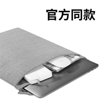 Laptop macbook inner bag M1 protective cover air13 3 Apple mac millet pro2020 Huawei matebook14s Storage 16 inch t
