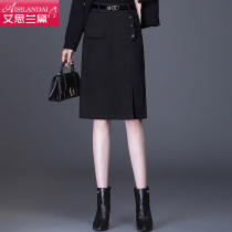 2021 New woolen skirt womens autumn and winter high waist hip skirt medium length fashion split casual one step skirt