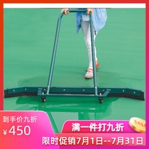 Tennis court water pusher Stadium wiper Basketball court wiper Floor water pusher Aluminum alloy water pusher