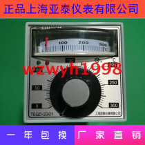 The manager recommended Shanghai Yatai Co Ltd TEQD-2301 sealing machine thermostat STG-4301 spot