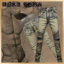 AMU motorcycle pants riding jeans anti-fall motorcycle motorcycle rider pants equipment racing pants Summer men and women