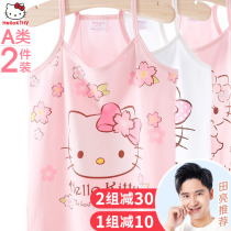 Hello Kitty Girl Vest Pure cotton childrens thin suspender underwear Large childrens clothing baby children spring and summer new girl