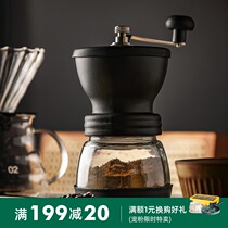 Half room groceries manual coffee bean grinder hand-cranked bean grinder household small coffee machine grinder combination
