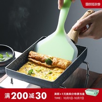 Half room Japanese Jade burning gas frying pan wheat rice Stone non-stick pan silicone fried egg thick egg burning multifunctional