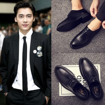 Pointed leather shoes mens leather Korean business dress Brock 2021 new summer breathable British casual mens shoes