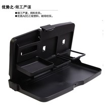 Car small table Board rear baby table back table back seat table car folding car learning homework desk car car