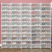 Shoe rack simple doorway household storage economical multi-layer large capacity dustproof dormitory artifact small narrow storage shoe cabinet