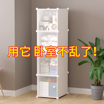 Storage cabinet locker extra large plastic drawer type childrens clothes snack cabinet saves space storage cabinet home