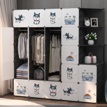 Simple wardrobe home bedroom modern simple rental room with economical hanging cloth assembled plastic storage cabinet