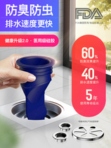 Toilet silicone floor drain core Sewer deodorant insect toilet anti-smell artifact Washing machine floor drain cover plug