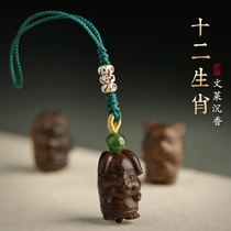 On Sandalwood Agarwood Mobile Phone Chain Zodiac Rabbit Mens and Womens High-end Pendant Practical Gift Wooden Pendant