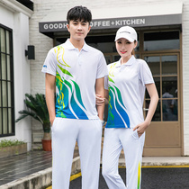 Chinese team Asian championship men's and women's exhaust jerseys gymnastics training competition team uniform broadcast gymnastics sportswear trousers