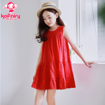  Girls summer dress 2021 new Korean girls dress Zhongda childrens net red girl skirt princess skirt