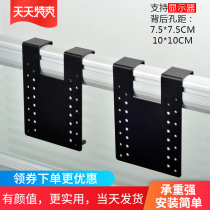 Computer Desk Bracket Display Screen Rack Partition Screen Rack Station station Display heightening bracket