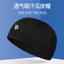 Quick-drying breathable summer riding cap men and women sunscreen hat bicycle motorcycle helmet lined headgear liner liner