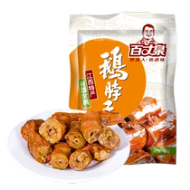 Baizhangquan Jiangxi specialty goose neck vacuum packaging leisure snacks open bag ready-to-eat 128g