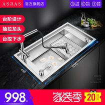 Assas 304 stainless steel stepped manual sink package Home Kitchen Wash basin Diddish pool Large single slot