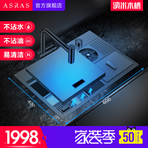 Asas high pressure cup washer black nano invisible bar small single tank kitchen trash can table up and down washing basin