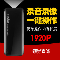 Recording pen with camera professional HD 1080p equipment chest video all-in-one camera pen super long artifact