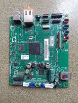 Brother MFC-J2320 3520 motherboard interface board power box original disassembly machine