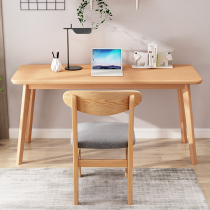 Learning table and chair solid wood childrens writing desk work desk home writing desk office computer desk simple beech wood desk