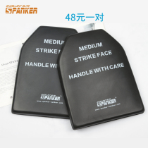 Superior Tactical Vest Plugboard EVA Protective Bezel JPC SPC 6094 Vest Inner Lining Lightweight Shockproof Board