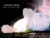 Mid-Autumn Festival decoration props PVC inflatable luminous Moon Moon Rabbit Moon Jade Rabbit moon cake cartoon inflatable model
