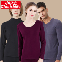 Small Nurse Warm Underwear Mens Antibacterial Autumn Clothing Thin lady Outer wearing bottom single piece Long sleeve blouse cotton sweatshirt