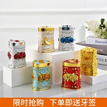 Fashion creative automatic pop-up high-end light luxury toothpick box home living room press toothbox pendulum portable