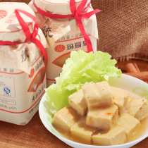 Agate spring spicy white bean curd 280g * 4 bottled Anhui Huainan Shou County specialty slightly spicy seasoning