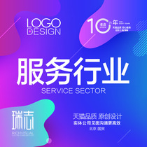 Service industry Enterprise VI studio logo design enterprise brand Training Service logo logo trademark innovation