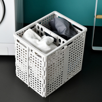 Dirty clothes storage basket household clothing toys finishing artifact toilet Nordic dirty clothes basket big classification dirty clothes basket