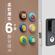 Anti-collision stickers household refrigerator door handle protection pad silicone cute wall stickers Collision artifact cartoon anti-bump door stickers