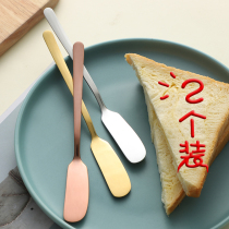 Japanese butter knife butter knife cheese dessert sauce knife jam spatula padded stainless steel