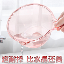 Thickened water scoop Large capacity transparent kitchen water scoop Plastic household large creative plastic water scoop deepened spoon