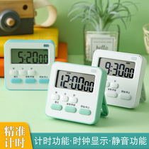 Timer kitchen reminder can mute student time management to do questions timer electronic stopwatch postgraduate entrance examination alarm clock