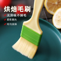 Oil brushed kitchen branded brushed oil brushes Barbecue Brush with no hair Home used baking food-grade hairbrush Catering