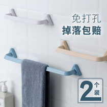 Punch-free wall-mounted towel rack bathroom towel rack bathroom single-bar towel kitchen rag rack