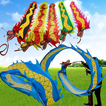 Square dynamic fitness Dragon throwing dragon dragon dance ribbon color dragon color bar beginner adult middle-aged and elderly color silk fitness exercise