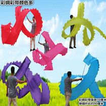 Square dance fitness thrower dragon dance dragon dance with colorful strips as people dance with dragon and dragon Shake Dragon Middle Aged Color Ribbon