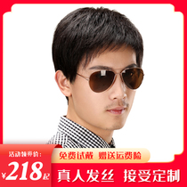 Wig men handsome real hair whole hood all true natural men flat head short hair middle-aged and elderly hand-woven top Korean version