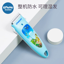 Baby mute hair clipper shave rechargeable newborn child newborn shaved hair clipper baby hair cutting electric clipper