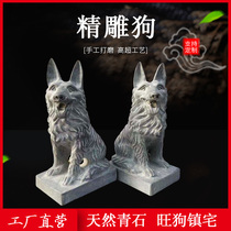 Factory direct sales Zodiac wolf dog Zhaocai town house evil evil evil evil evil wind water stone carved dog watch gate nursing home blue stone dog ornaments