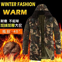 Large Terrace Mountain Camel camel camouflawy coat mens winter medium length plus suede thickened cotton padded jacket cotton clothing anti-chilling and warm and cold