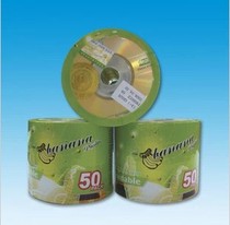 Banana three inch small plate 8CM CD-R 210M50P CD burner mini cute carry easy