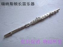 Renaston flute instrument 16-hole closed-cell C tune E-key flute instrument silver-plated copper beginner grade