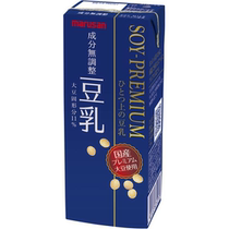 Japan Imported Marusan Maruko Santo Sage Soybean Milk 22 1 Original Unadjusted Soy Milk 200ml