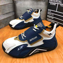 Spring Men Sports Casual Shoes Han Edition Trend Old Daddy Shoes Thick Bottom Mens Shoes Nets Red Tides Shoes Shoes Shoes Shake the same